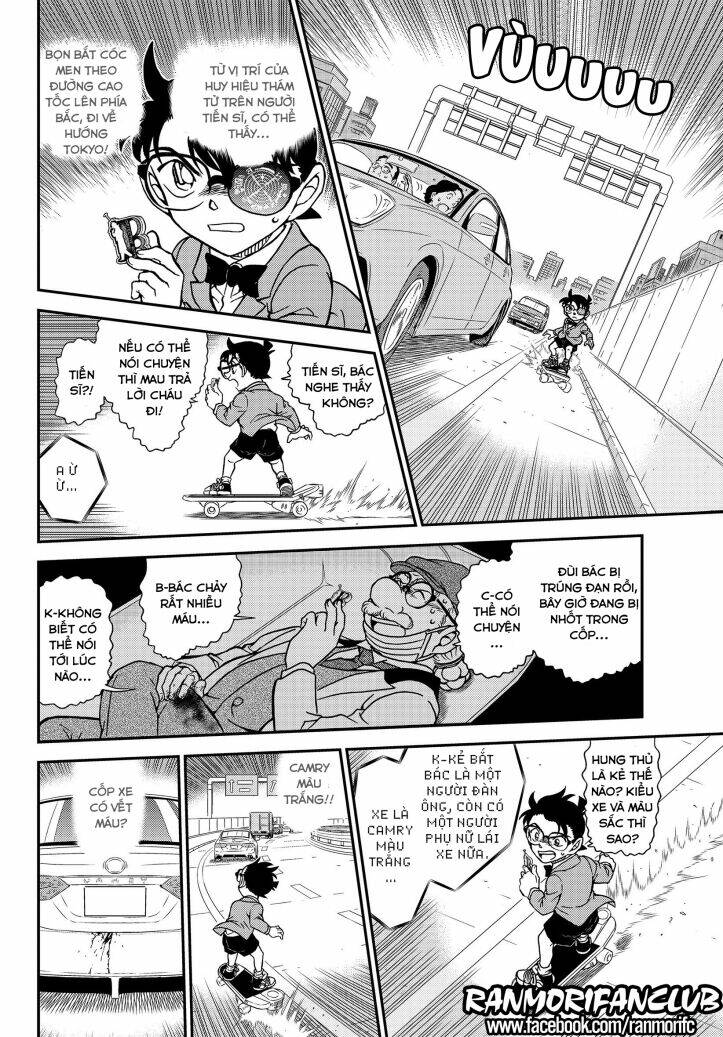 Thám Tử Conan - Chapter 1073 - Page 12