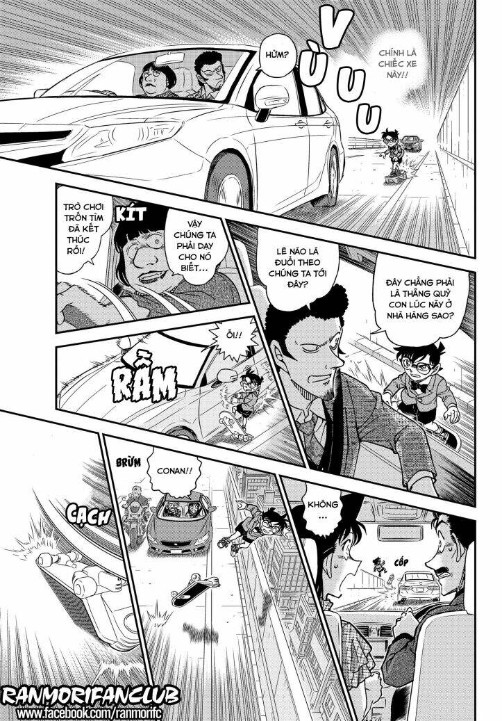 Thám Tử Conan - Chapter 1073 - Page 13