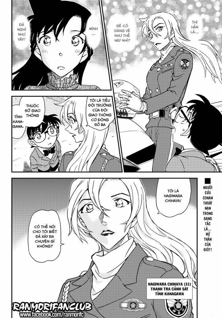 Thám Tử Conan - Chapter 1073 - Page 16