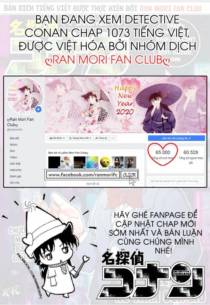 Thám Tử Conan - Chapter 1073 - Page 17