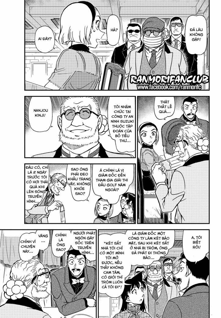 Thám Tử Conan - Chapter 1073 - Page 5