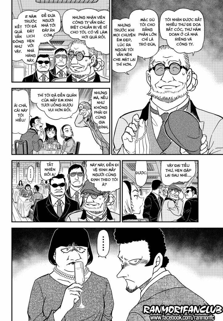 Thám Tử Conan - Chapter 1073 - Page 6