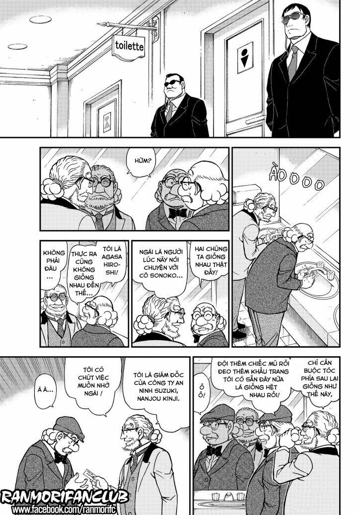 Thám Tử Conan - Chapter 1073 - Page 7