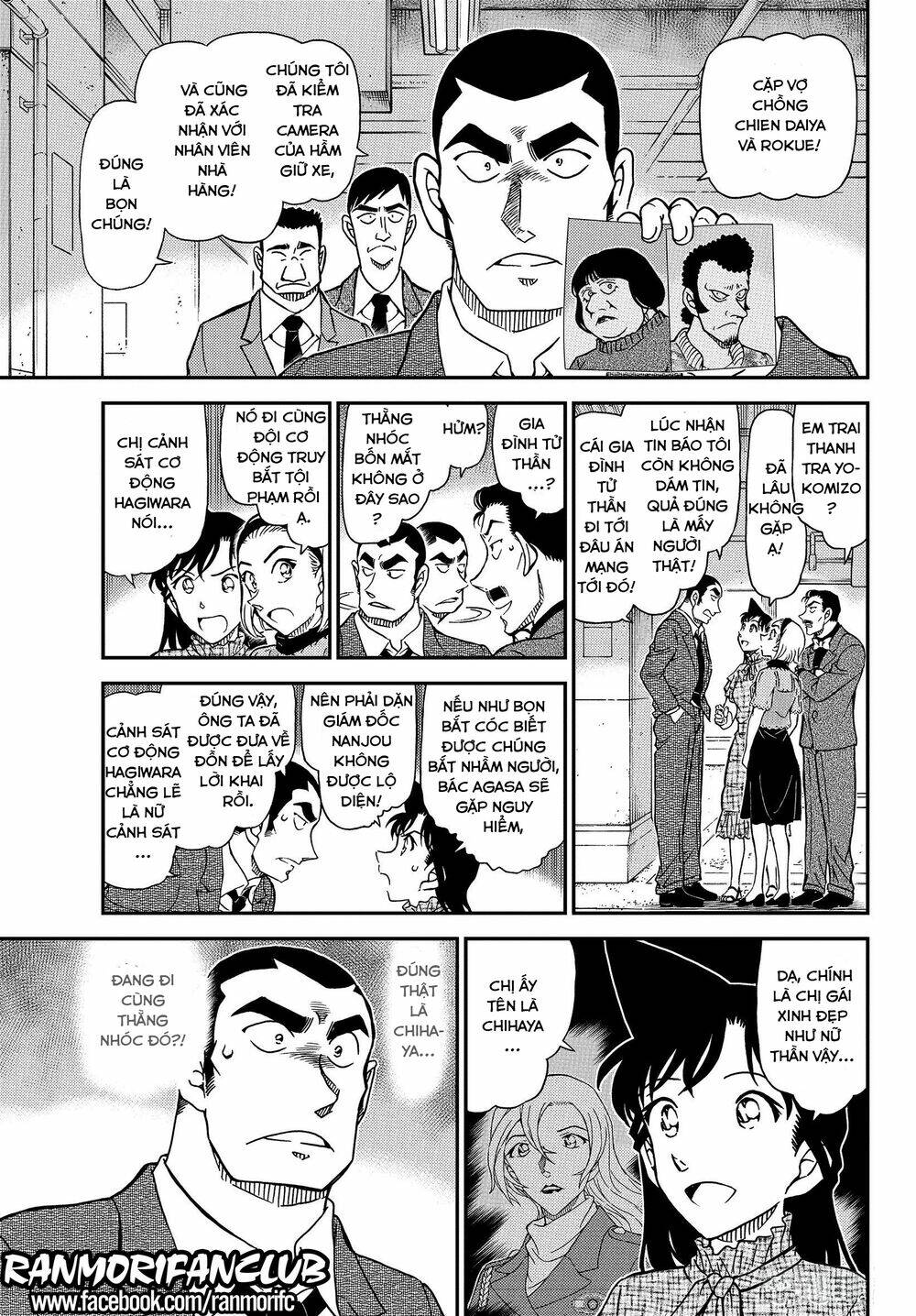 Thám Tử Conan - Chapter 1074 - Page 11