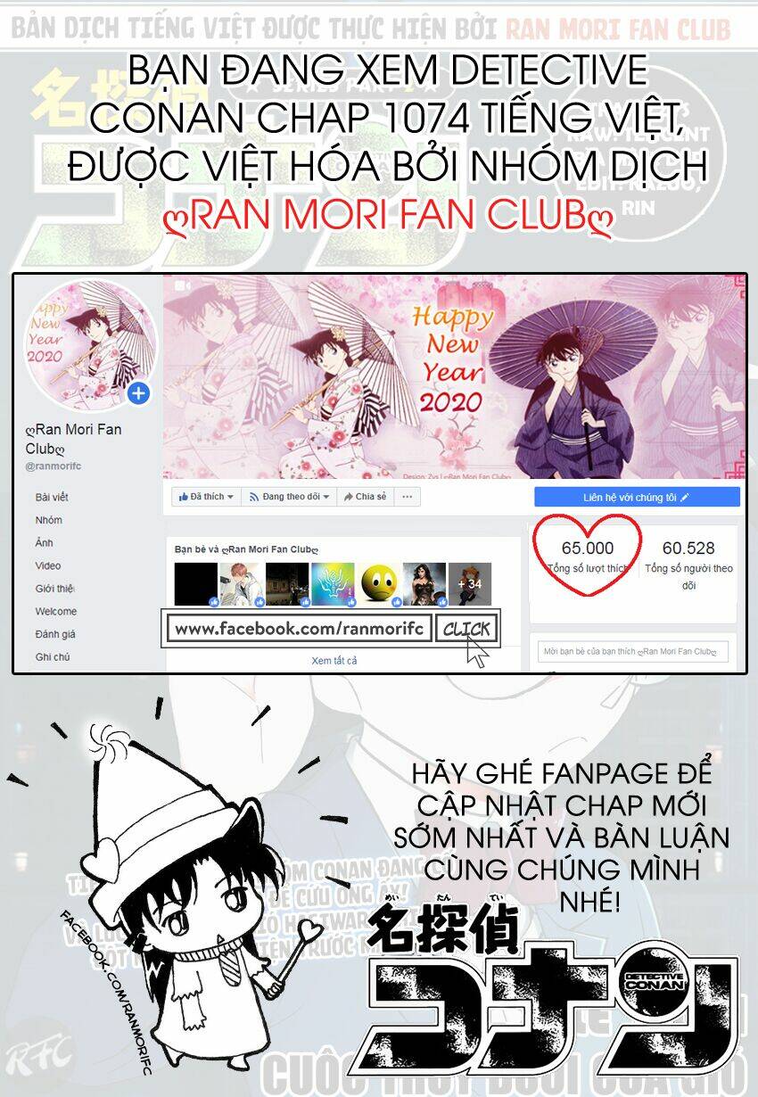 Thám Tử Conan - Chapter 1074 - Page 17