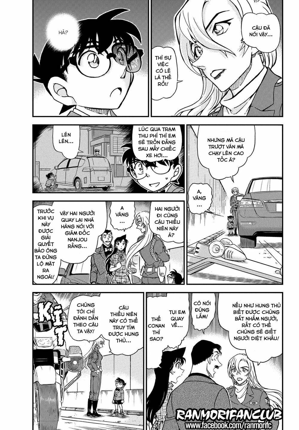 Thám Tử Conan - Chapter 1074 - Page 3
