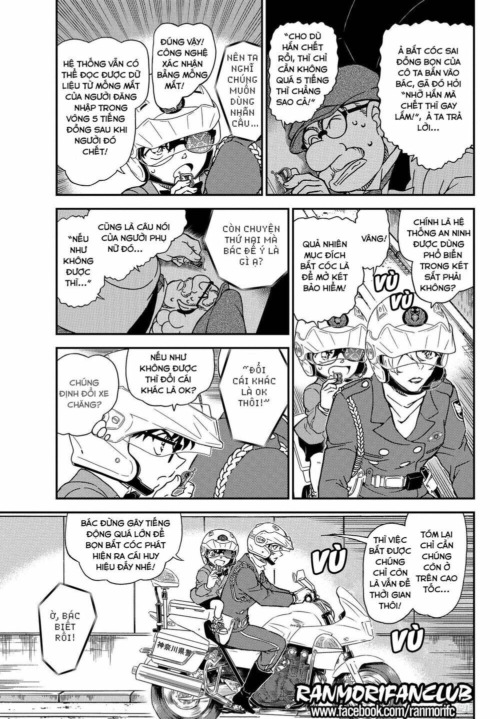 Thám Tử Conan - Chapter 1074 - Page 5