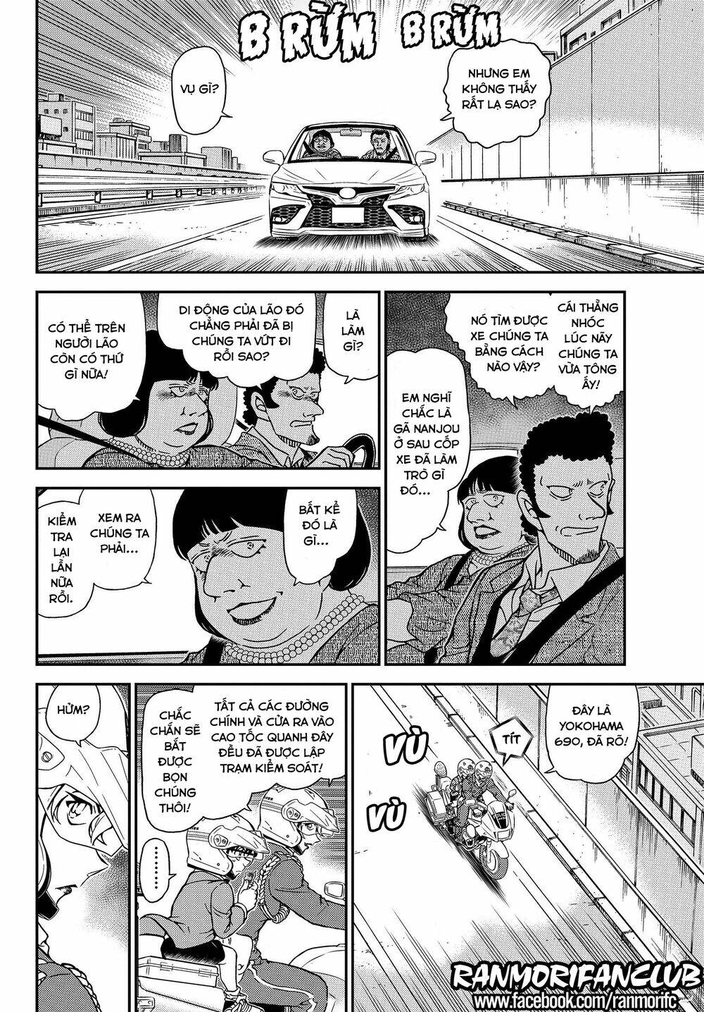 Thám Tử Conan - Chapter 1074 - Page 6