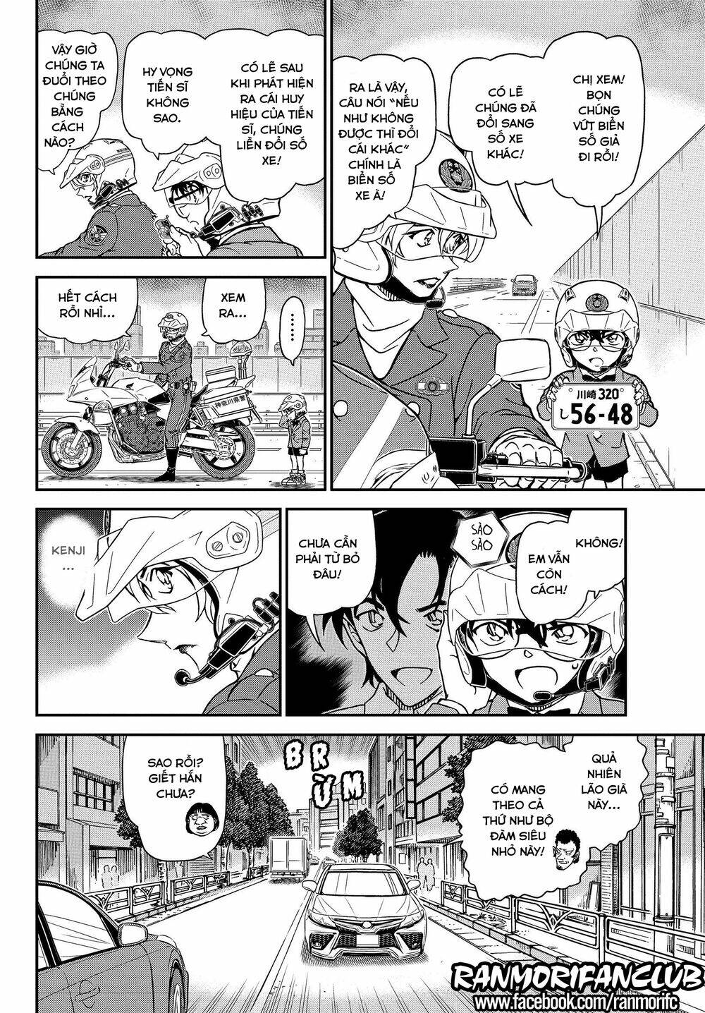 Thám Tử Conan - Chapter 1074 - Page 8