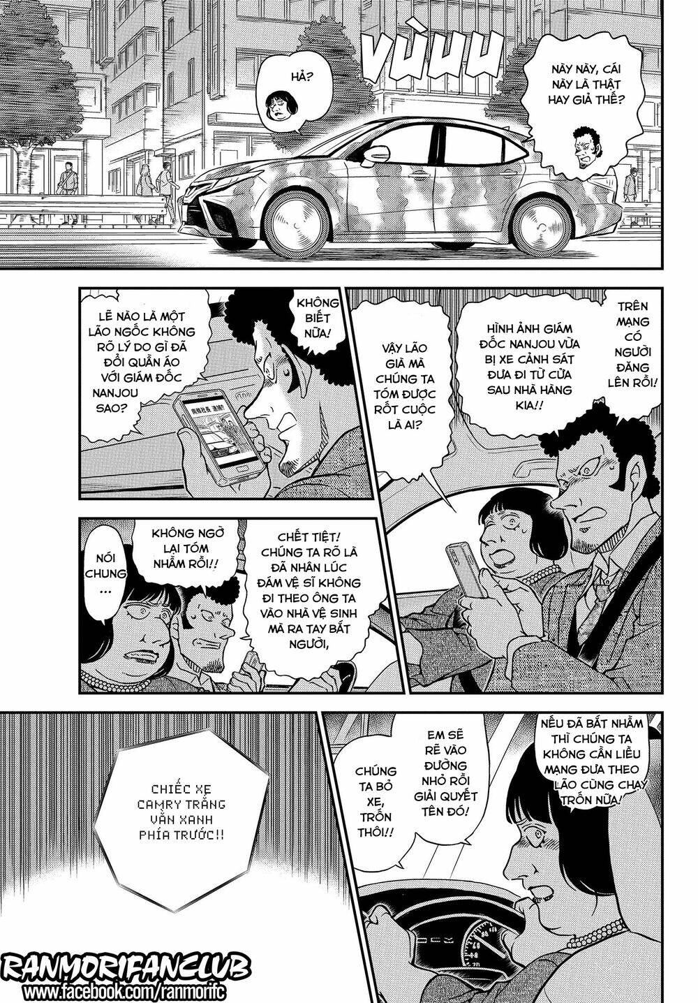 Thám Tử Conan - Chapter 1075 - Page 11