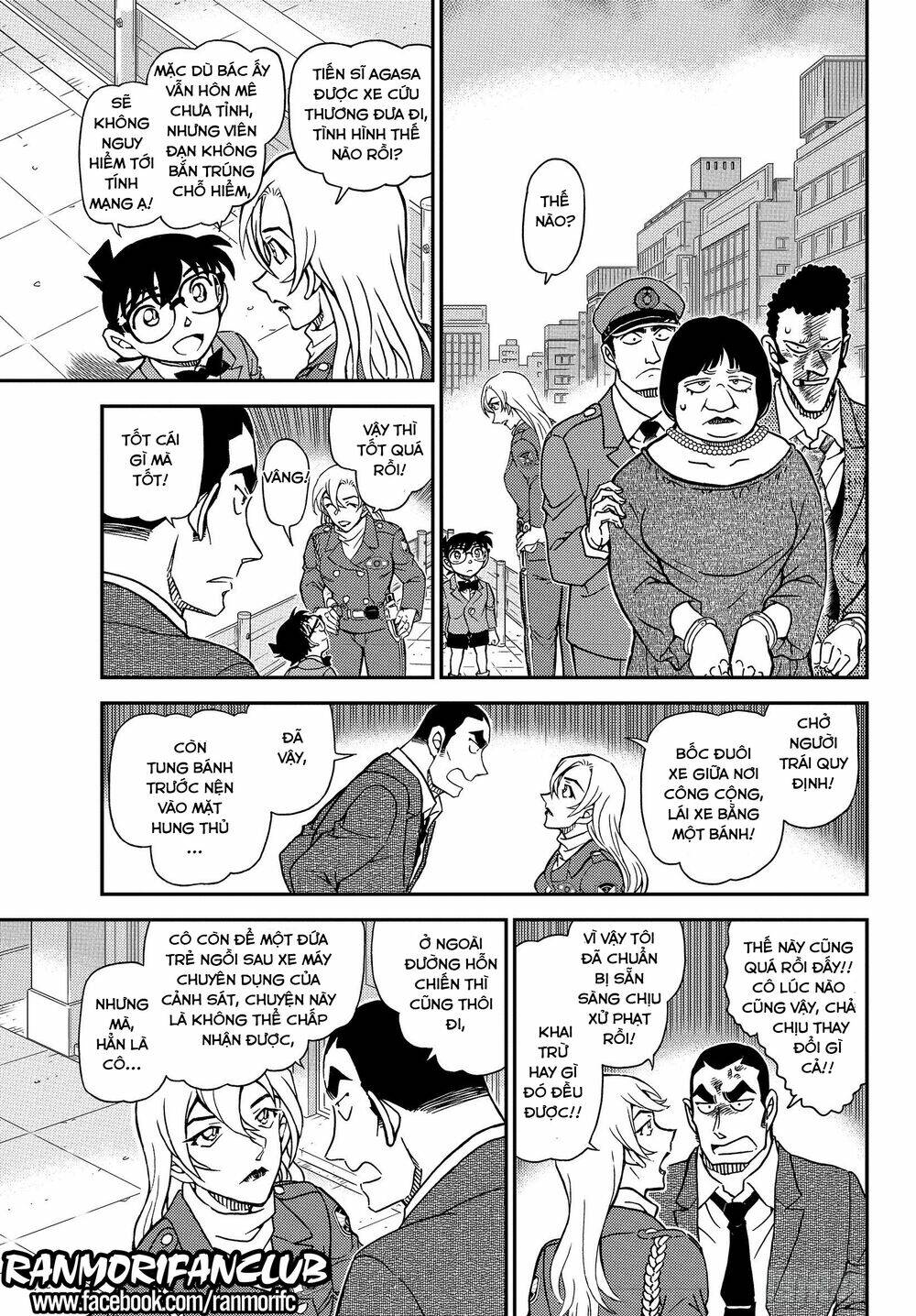 Thám Tử Conan - Chapter 1075 - Page 15