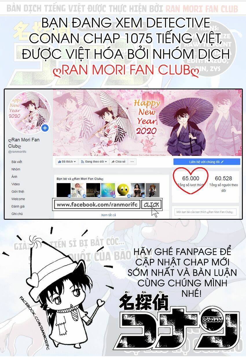 Thám Tử Conan - Chapter 1075 - Page 17