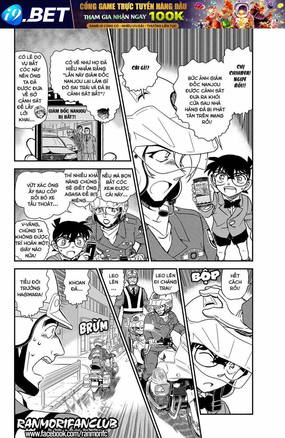 Thám Tử Conan - Chapter 1075 - Page 4