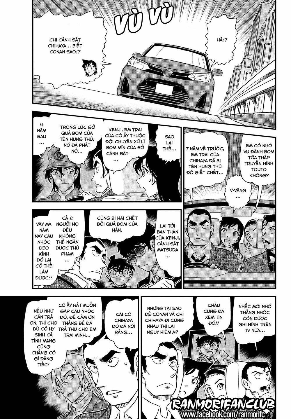 Thám Tử Conan - Chapter 1075 - Page 5
