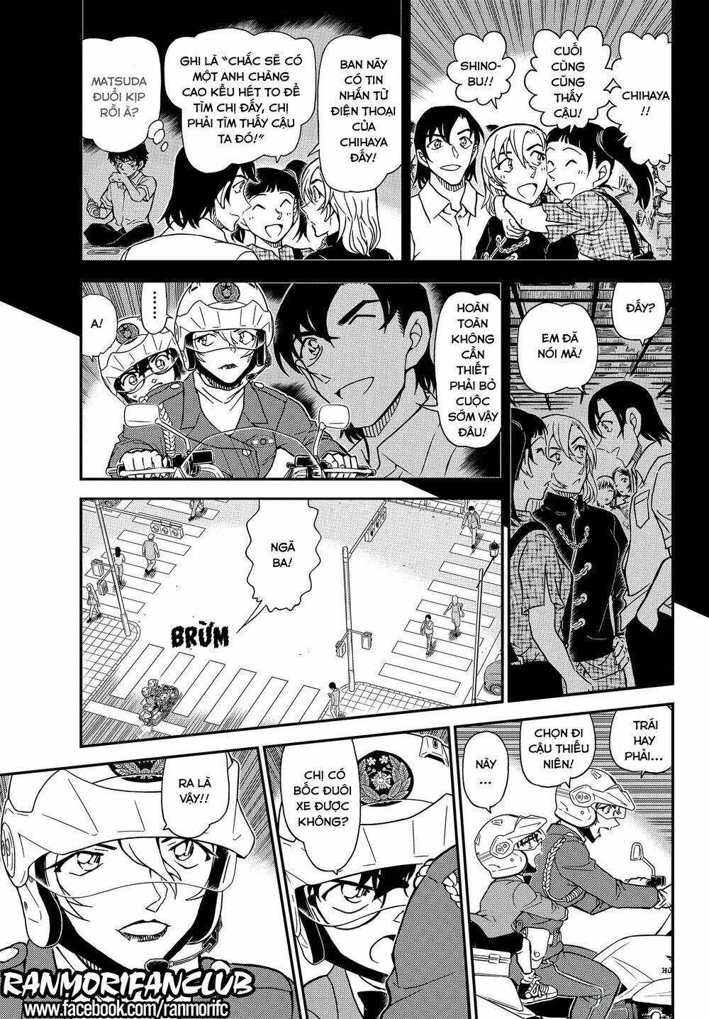 Thám Tử Conan - Chapter 1075 - Page 7