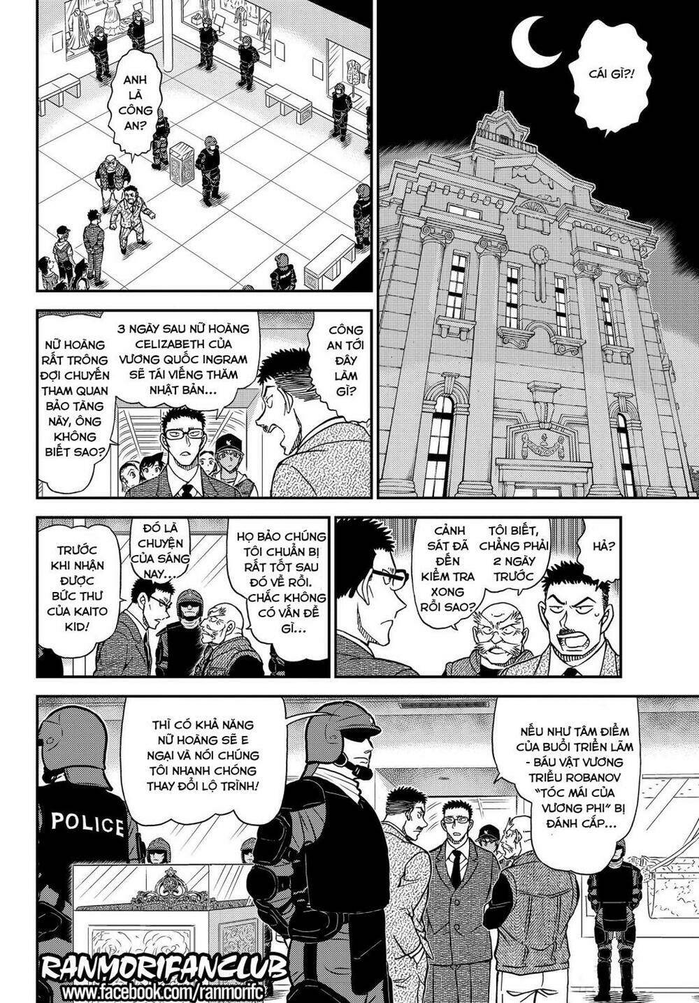 Thám Tử Conan - Chapter 1076 - Page 10