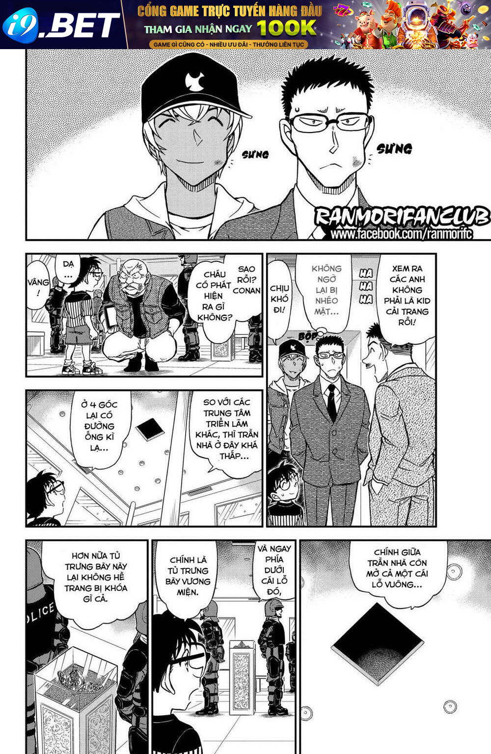 Thám Tử Conan - Chapter 1076 - Page 12