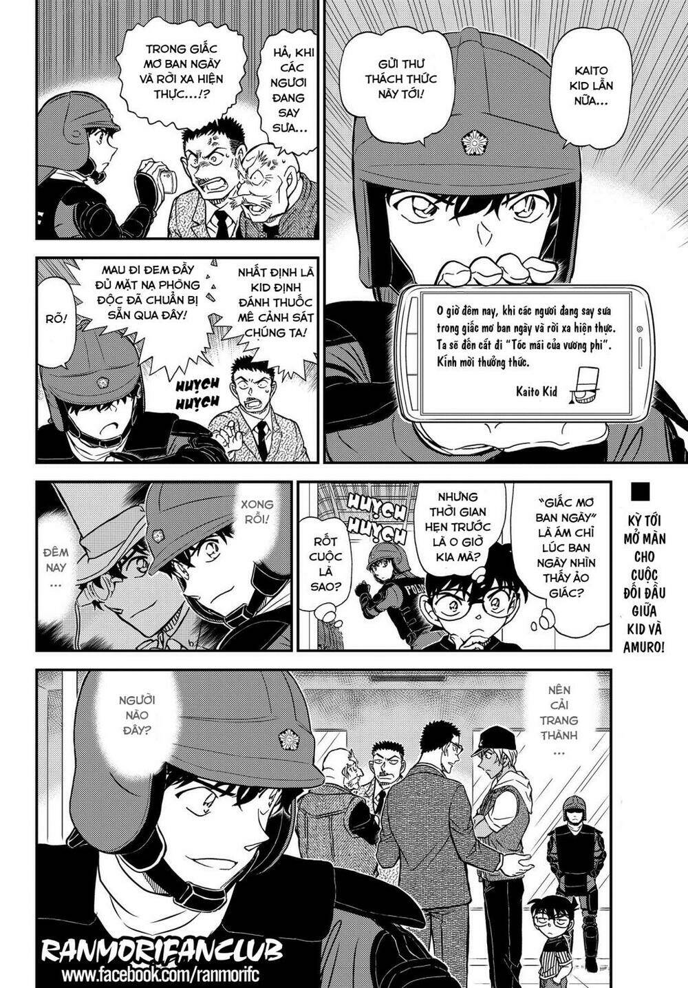 Thám Tử Conan - Chapter 1076 - Page 16