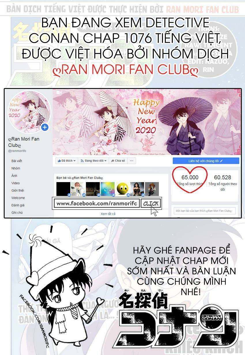 Thám Tử Conan - Chapter 1076 - Page 17
