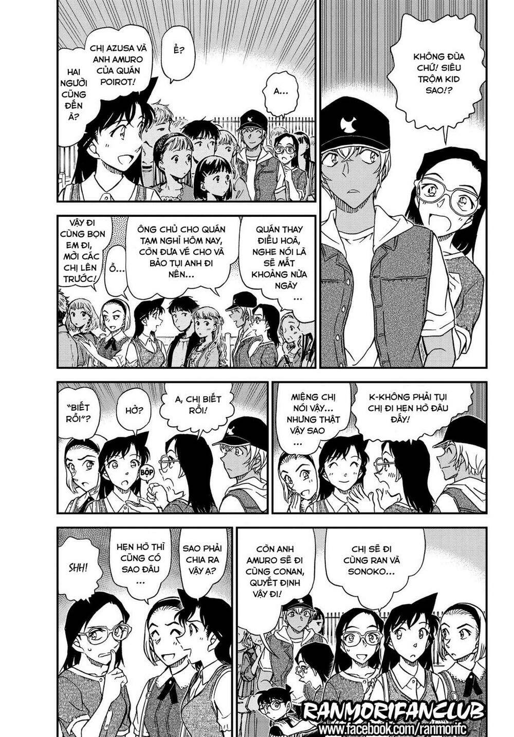Thám Tử Conan - Chapter 1076 - Page 3