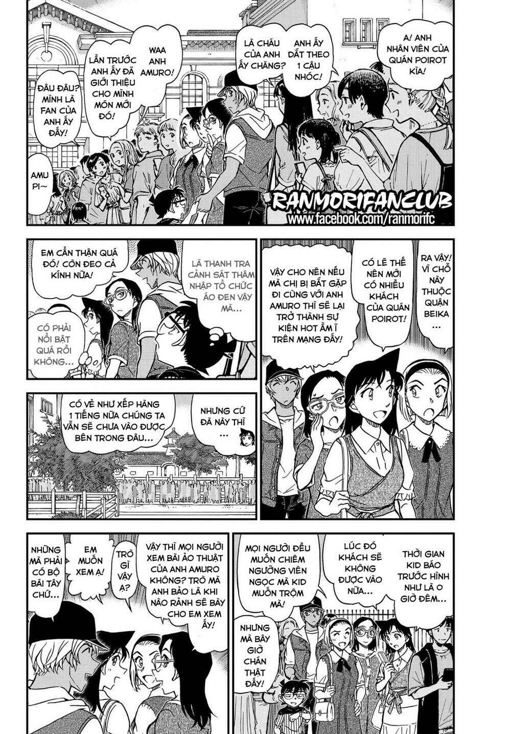 Thám Tử Conan - Chapter 1076 - Page 4