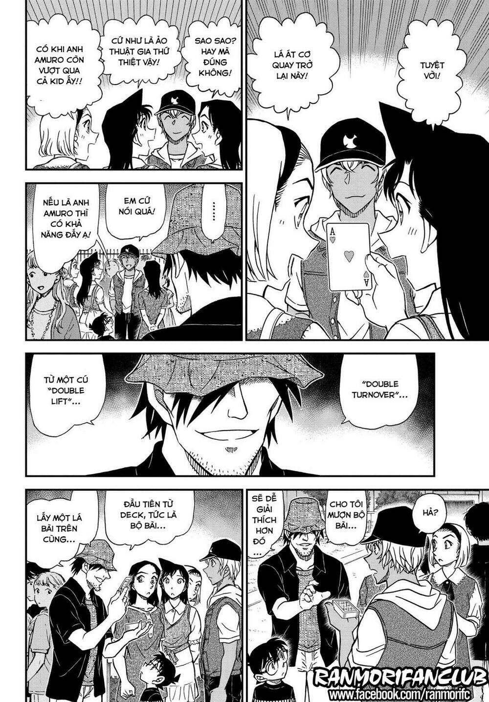 Thám Tử Conan - Chapter 1076 - Page 6