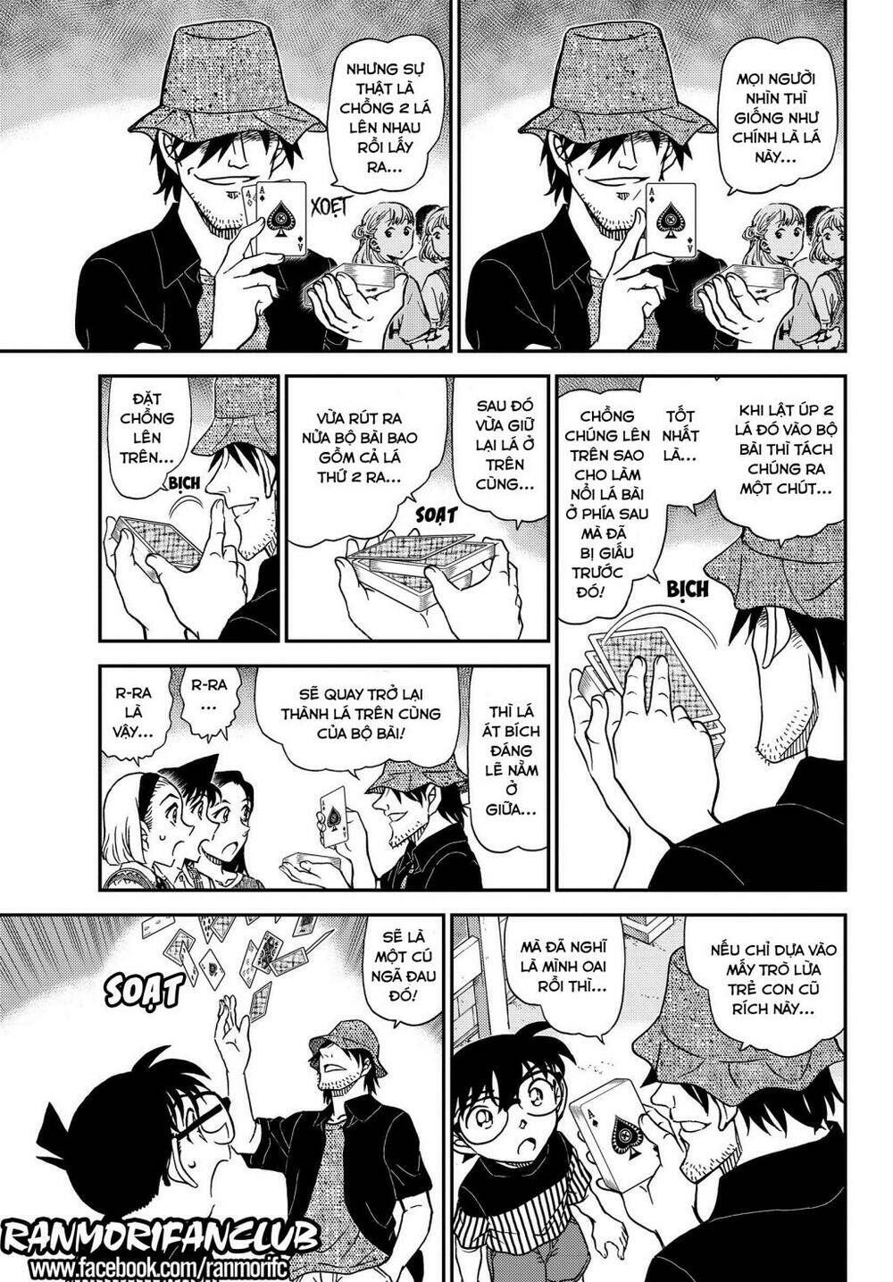 Thám Tử Conan - Chapter 1076 - Page 7