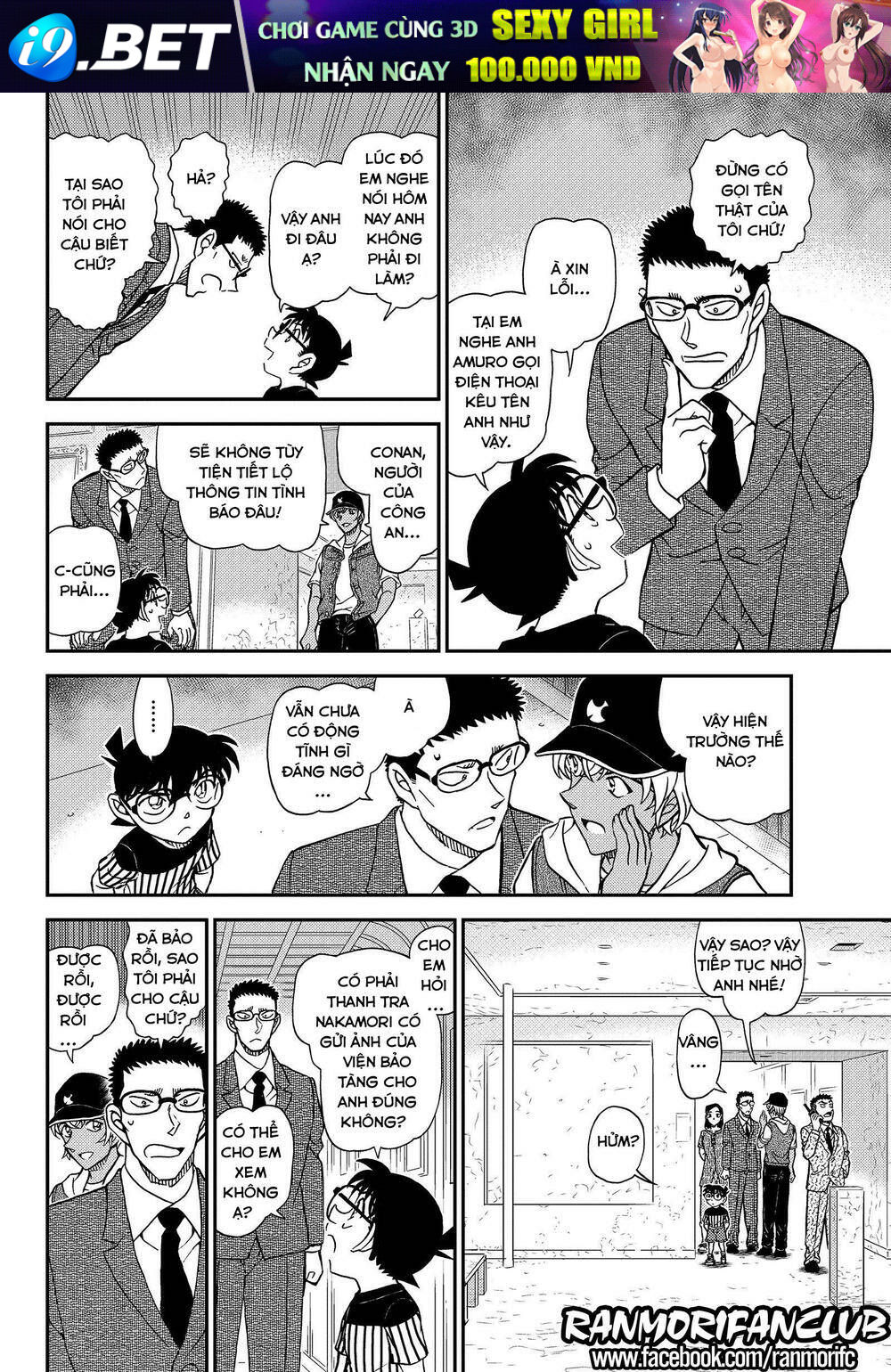 Thám Tử Conan - Chapter 1077 - Page 14