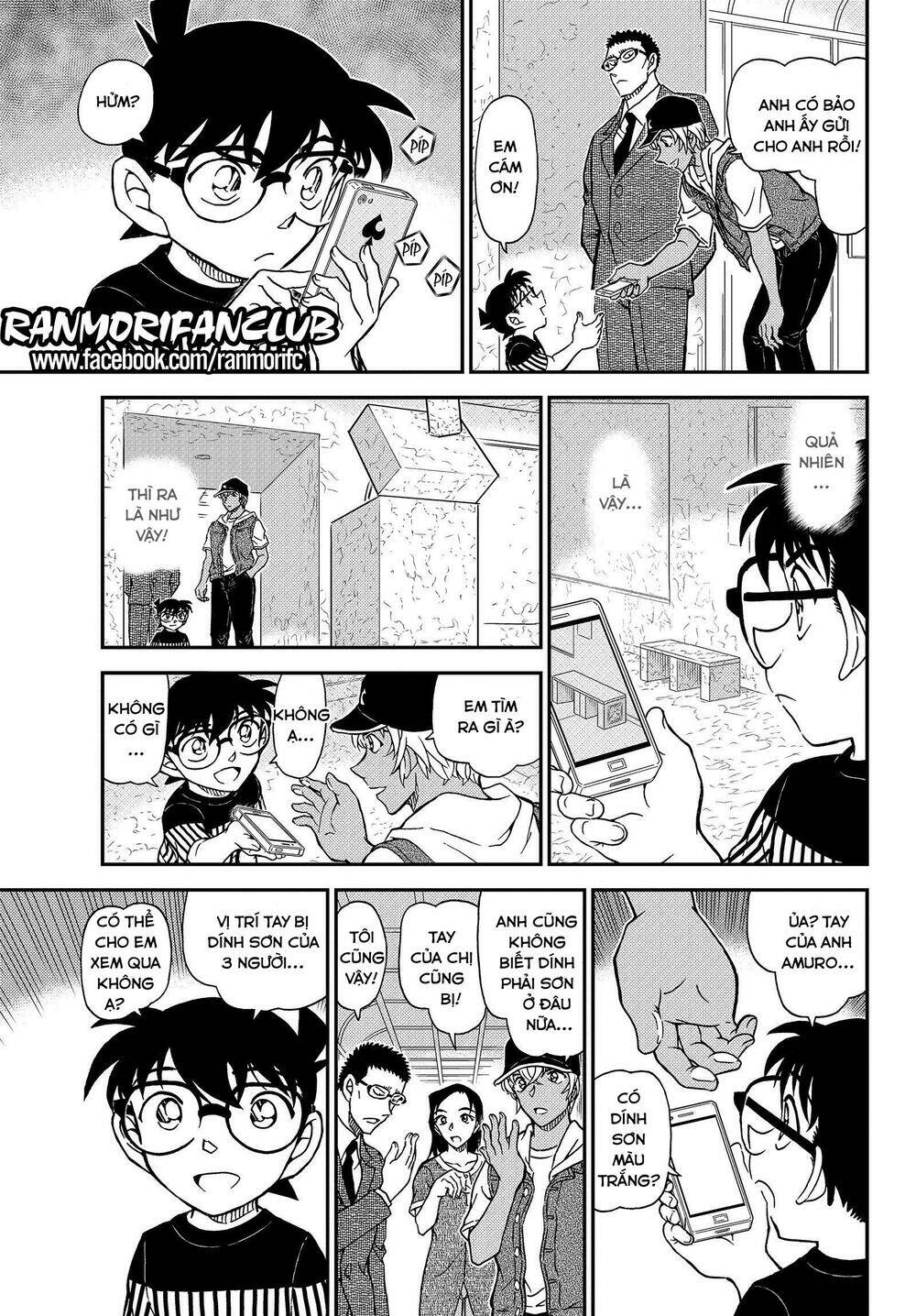 Thám Tử Conan - Chapter 1077 - Page 15