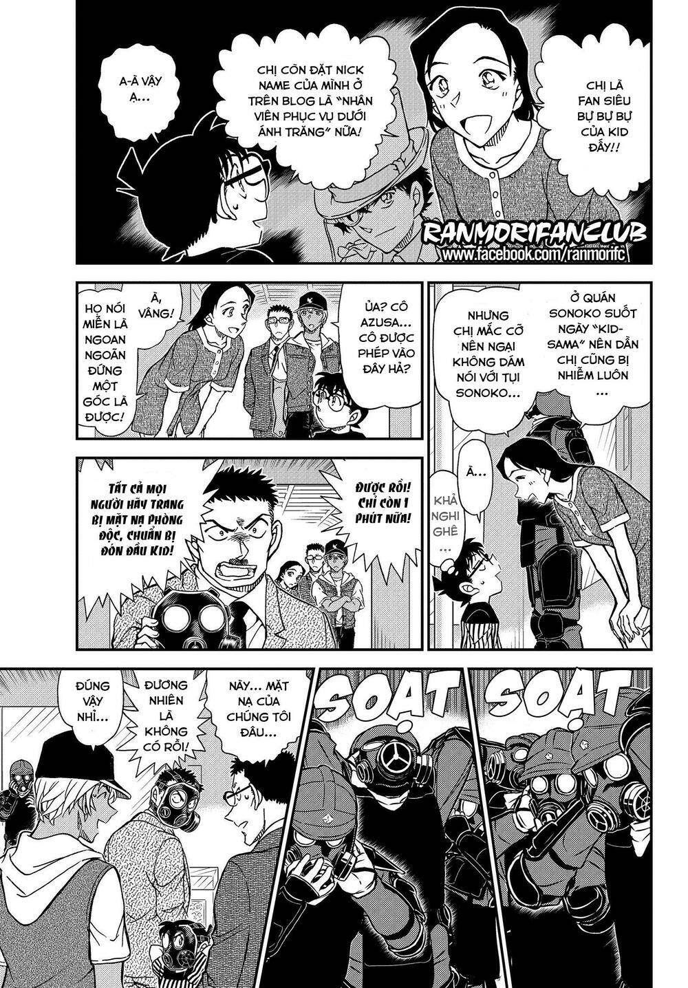 Thám Tử Conan - Chapter 1077 - Page 5