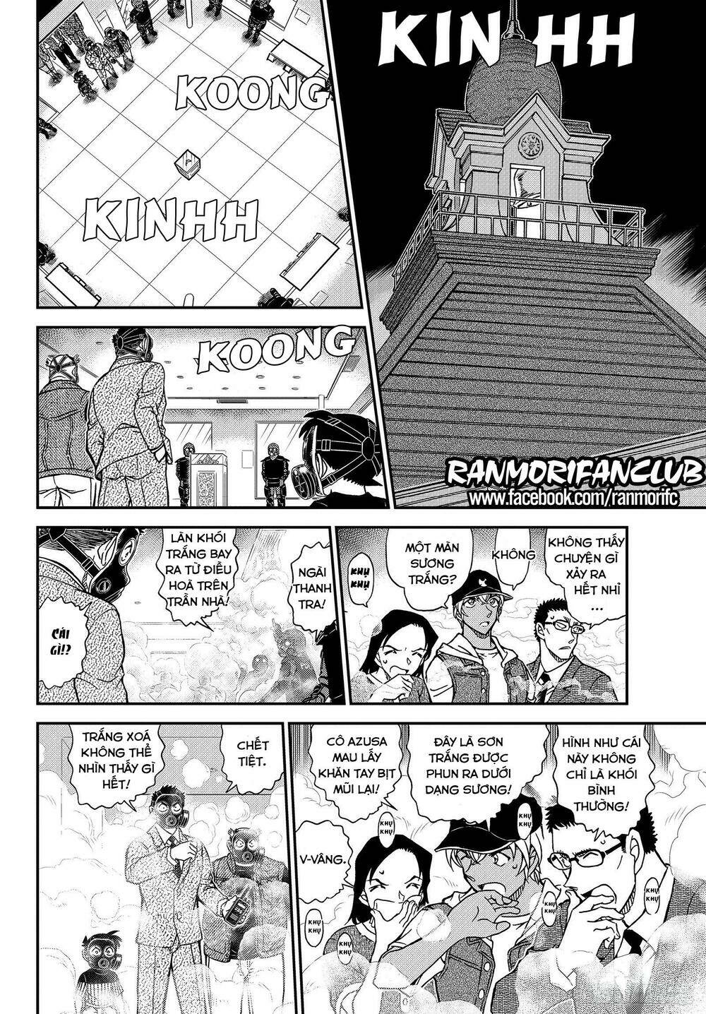 Thám Tử Conan - Chapter 1077 - Page 6
