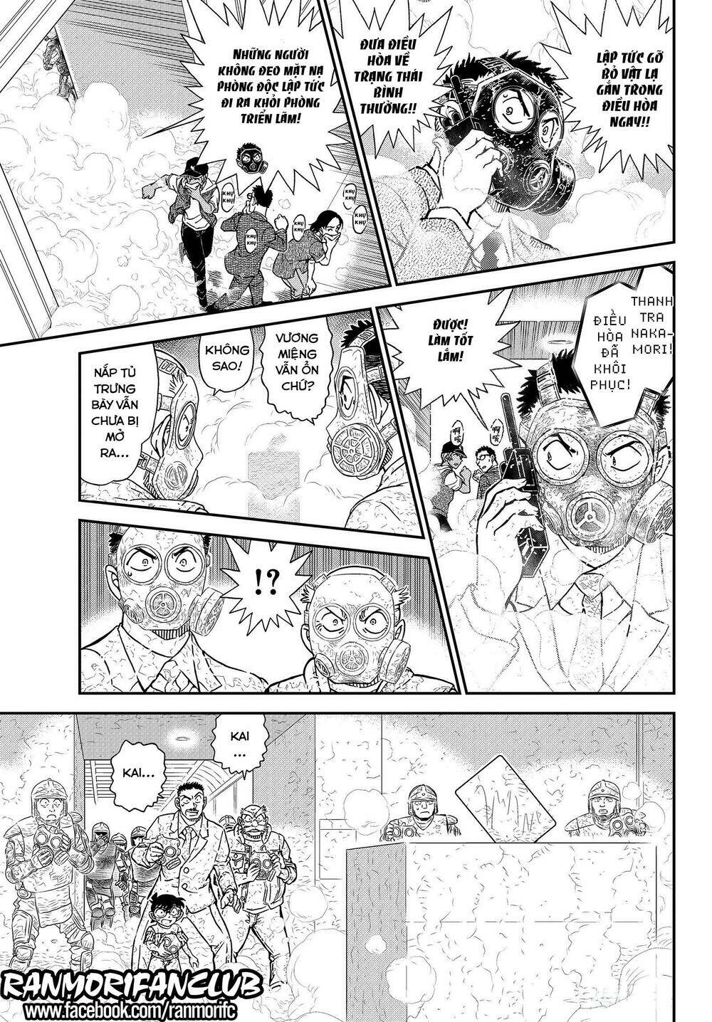 Thám Tử Conan - Chapter 1077 - Page 7