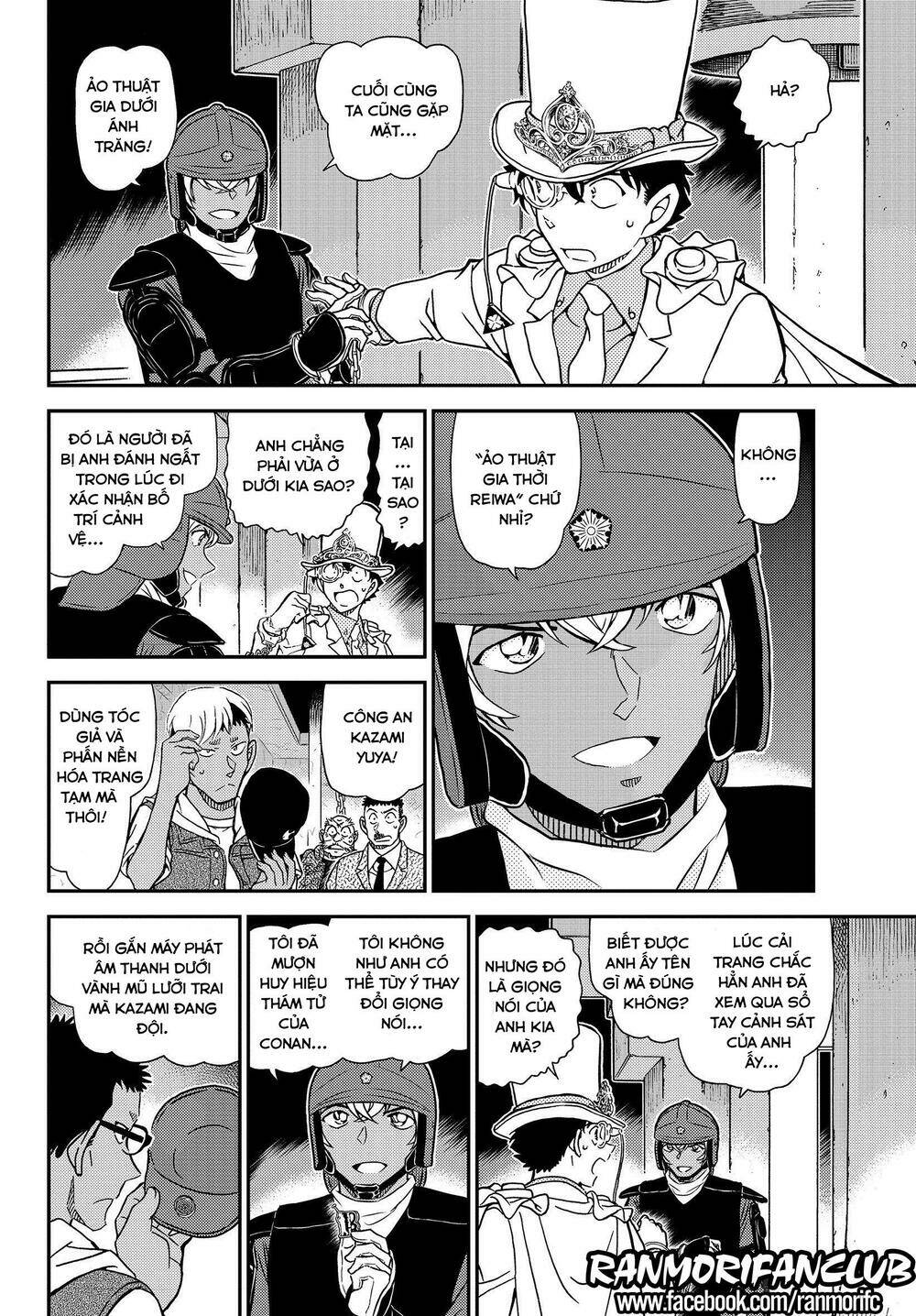Thám Tử Conan - Chapter 1078 - Page 14