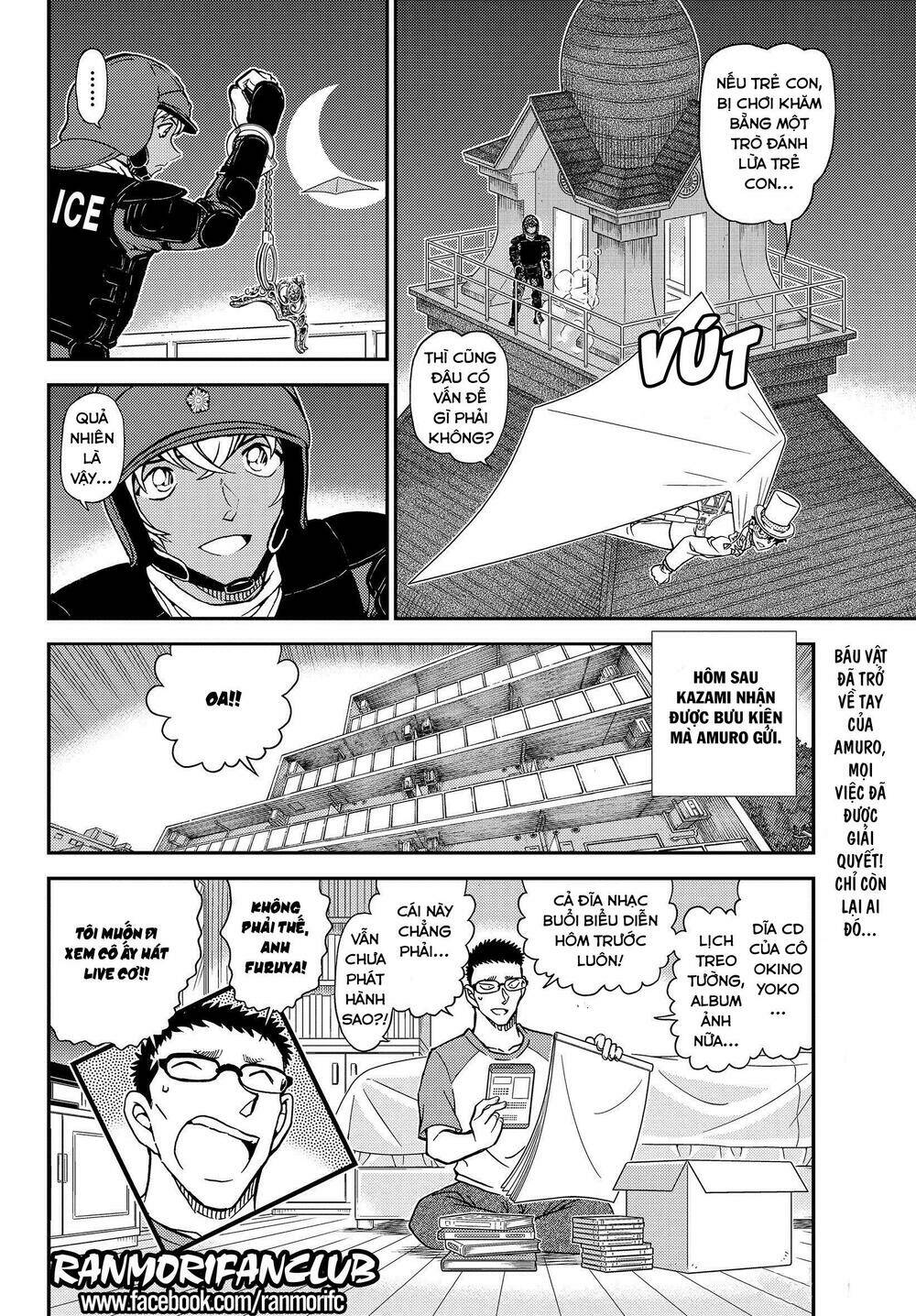 Thám Tử Conan - Chapter 1078 - Page 16