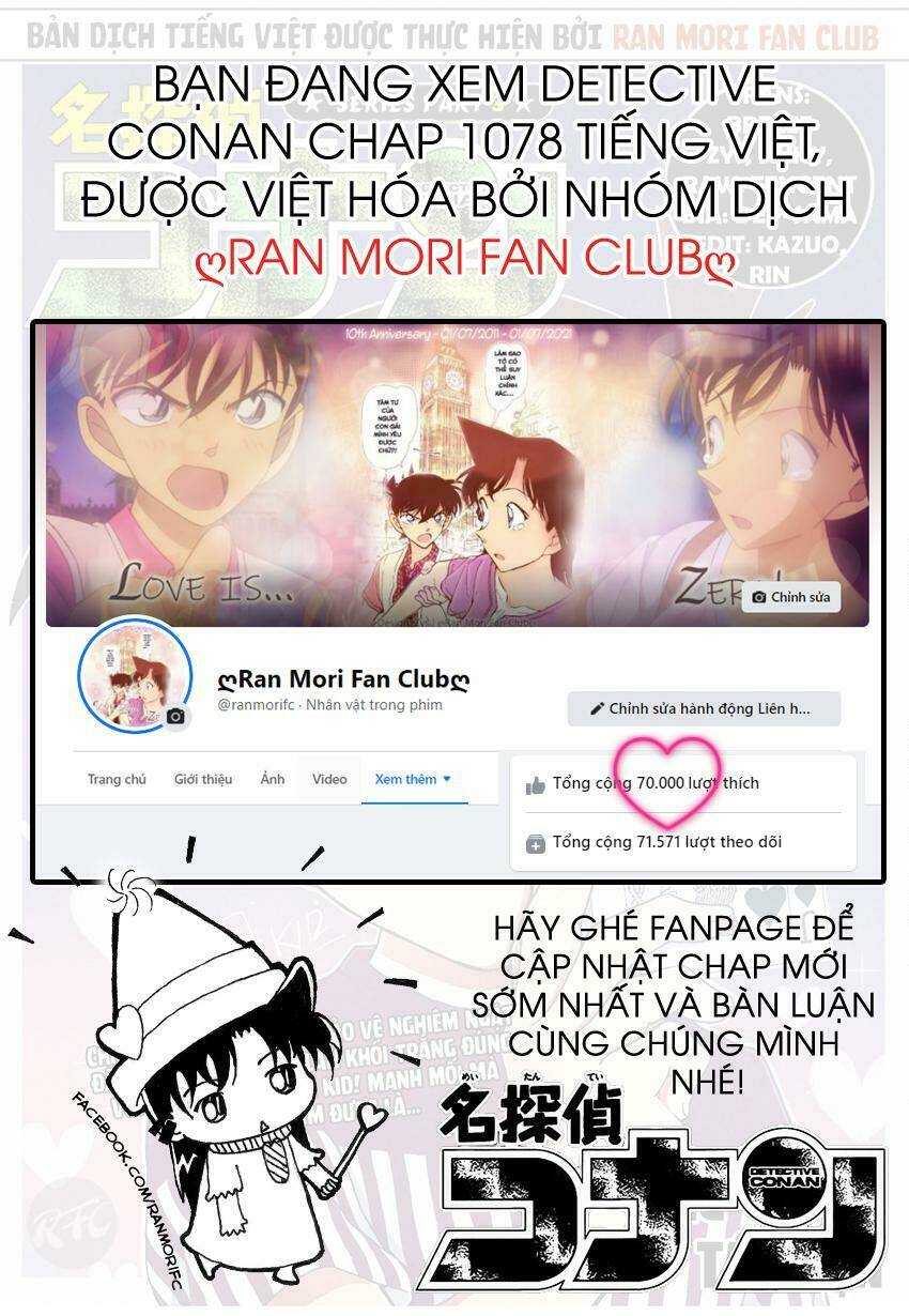 Thám Tử Conan - Chapter 1078 - Page 17