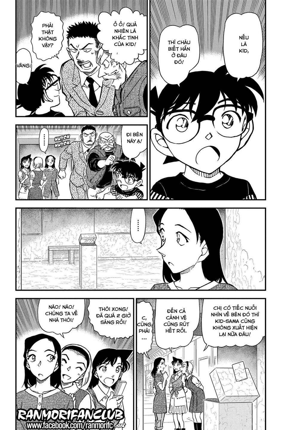 Thám Tử Conan - Chapter 1078 - Page 4