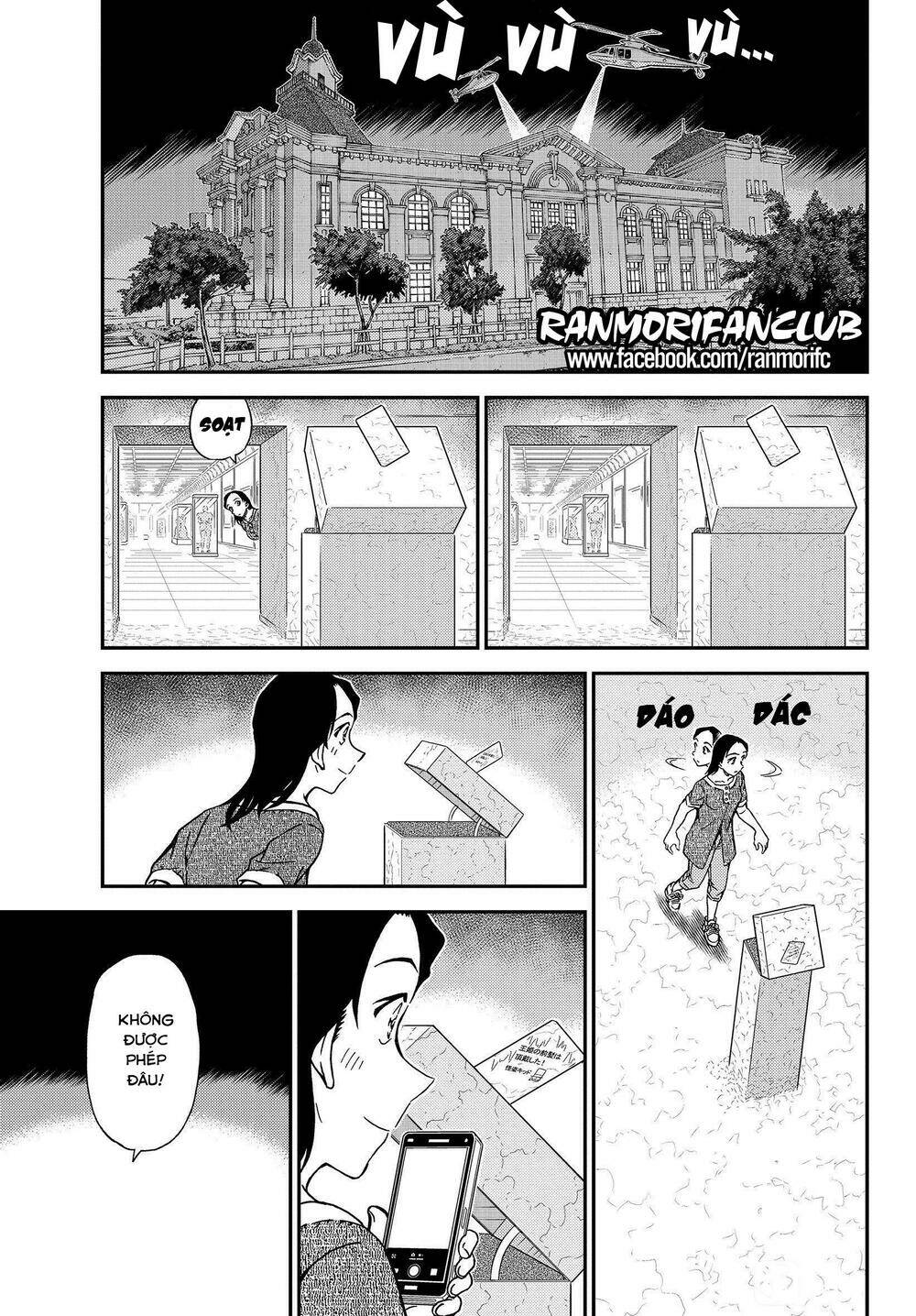 Thám Tử Conan - Chapter 1078 - Page 5