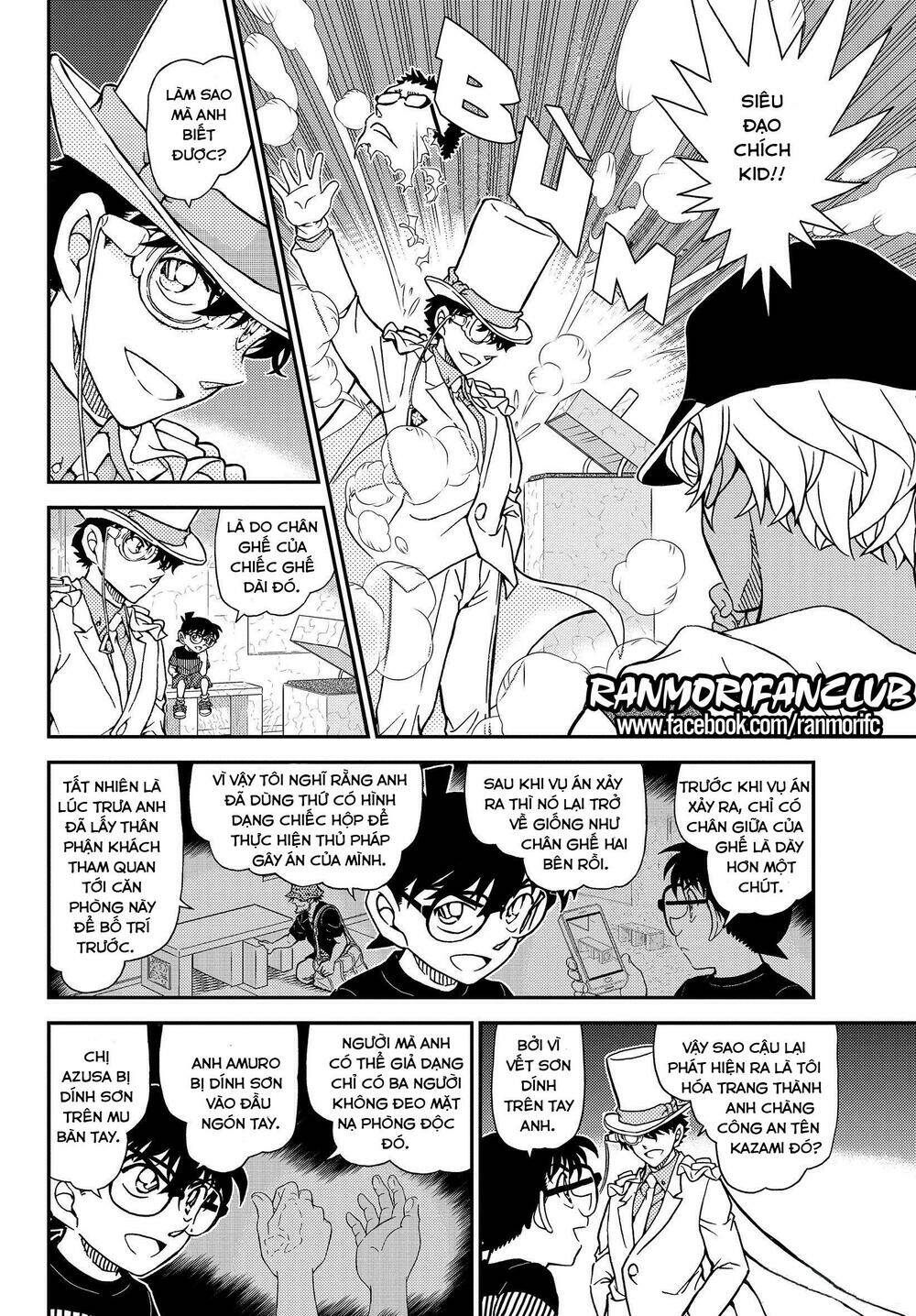 Thám Tử Conan - Chapter 1078 - Page 8