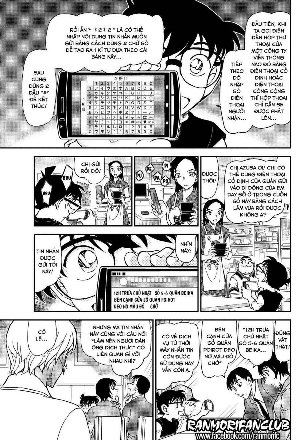 Thám Tử Conan - Chapter 1079 - Page 11
