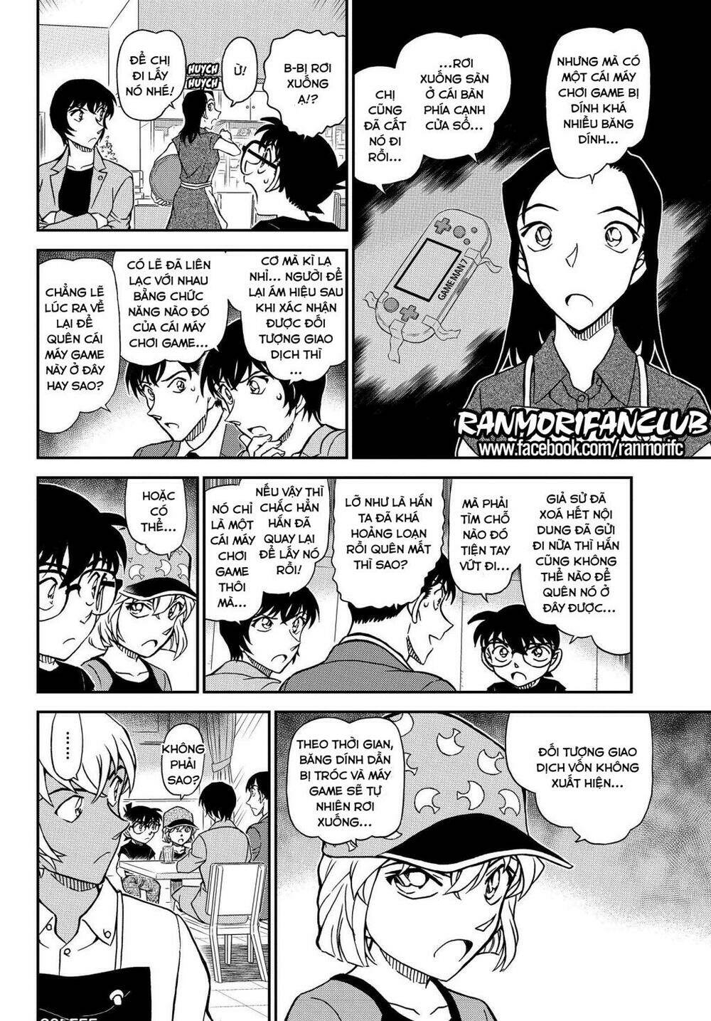 Thám Tử Conan - Chapter 1079 - Page 14