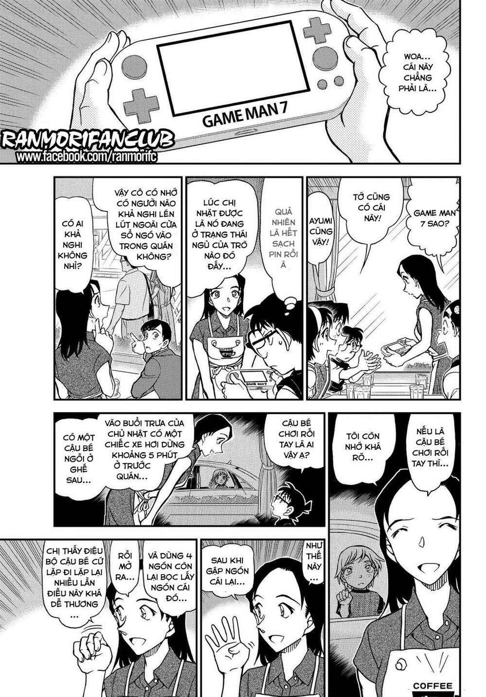 Thám Tử Conan - Chapter 1079 - Page 15