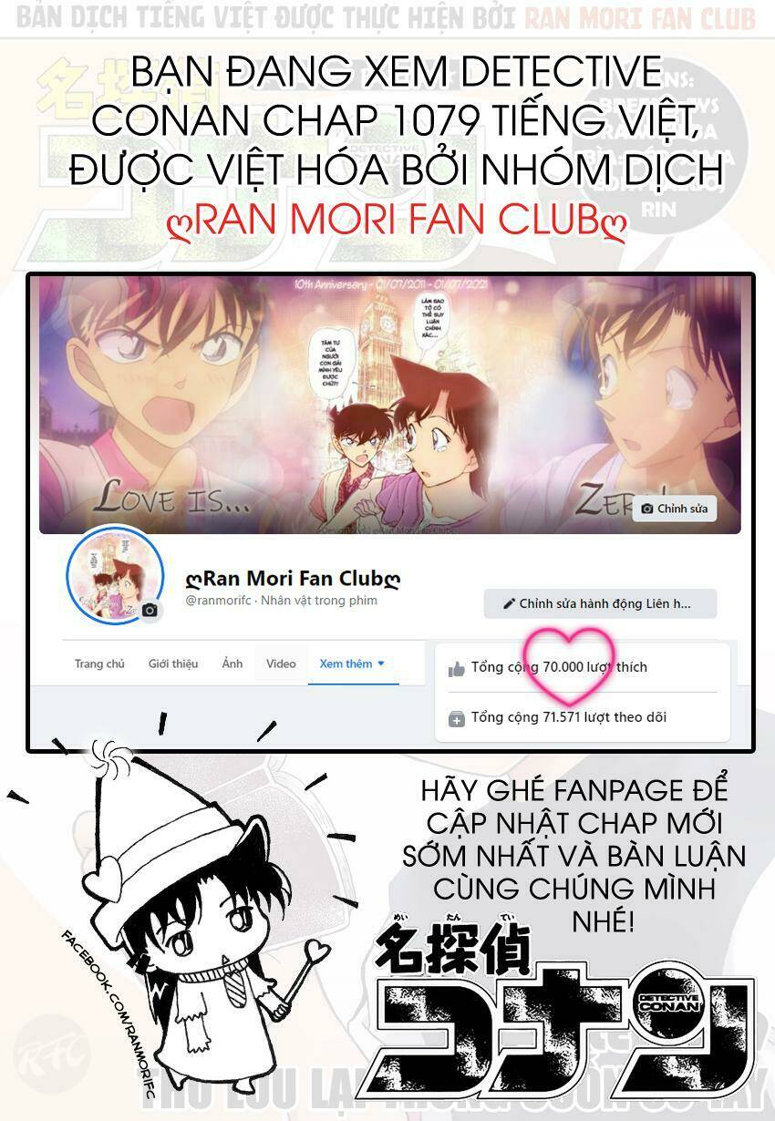 Thám Tử Conan - Chapter 1079 - Page 18