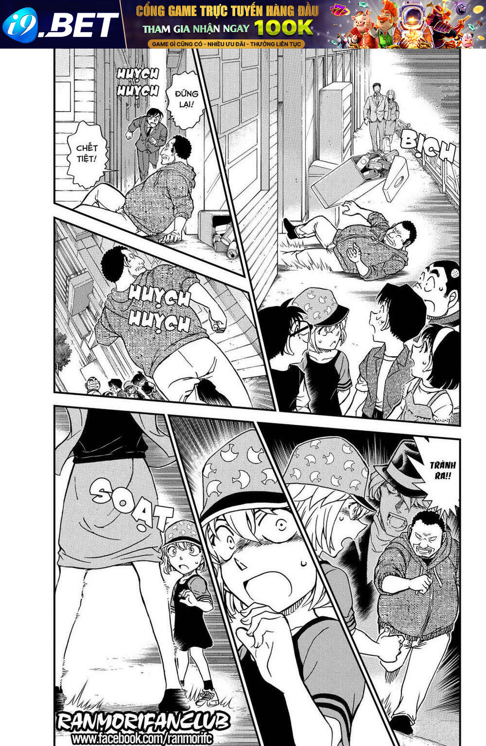 Thám Tử Conan - Chapter 1079 - Page 3