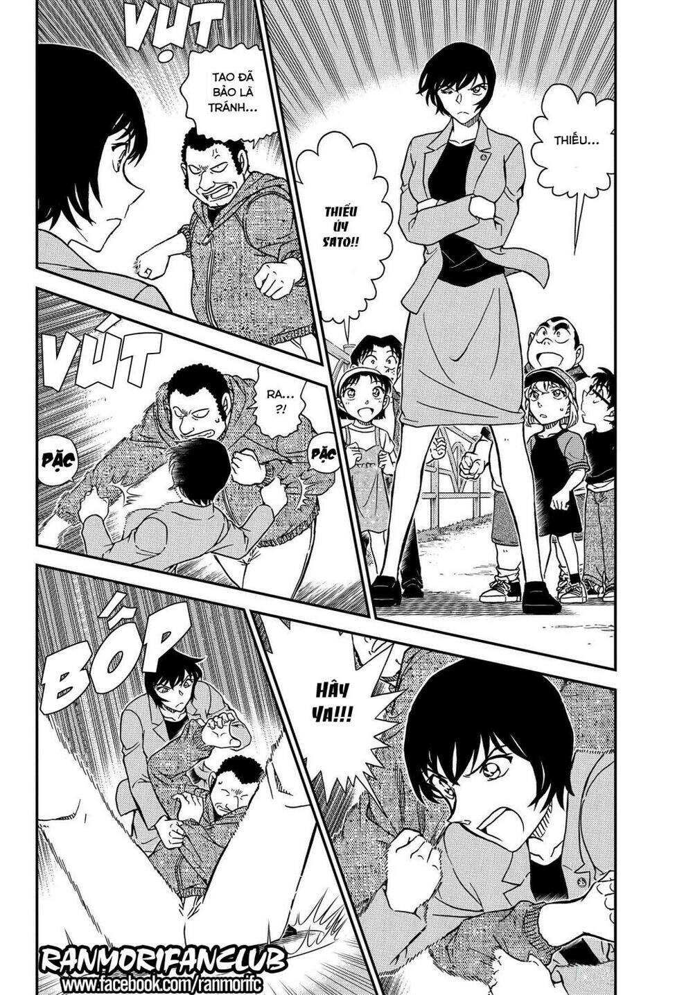 Thám Tử Conan - Chapter 1079 - Page 4