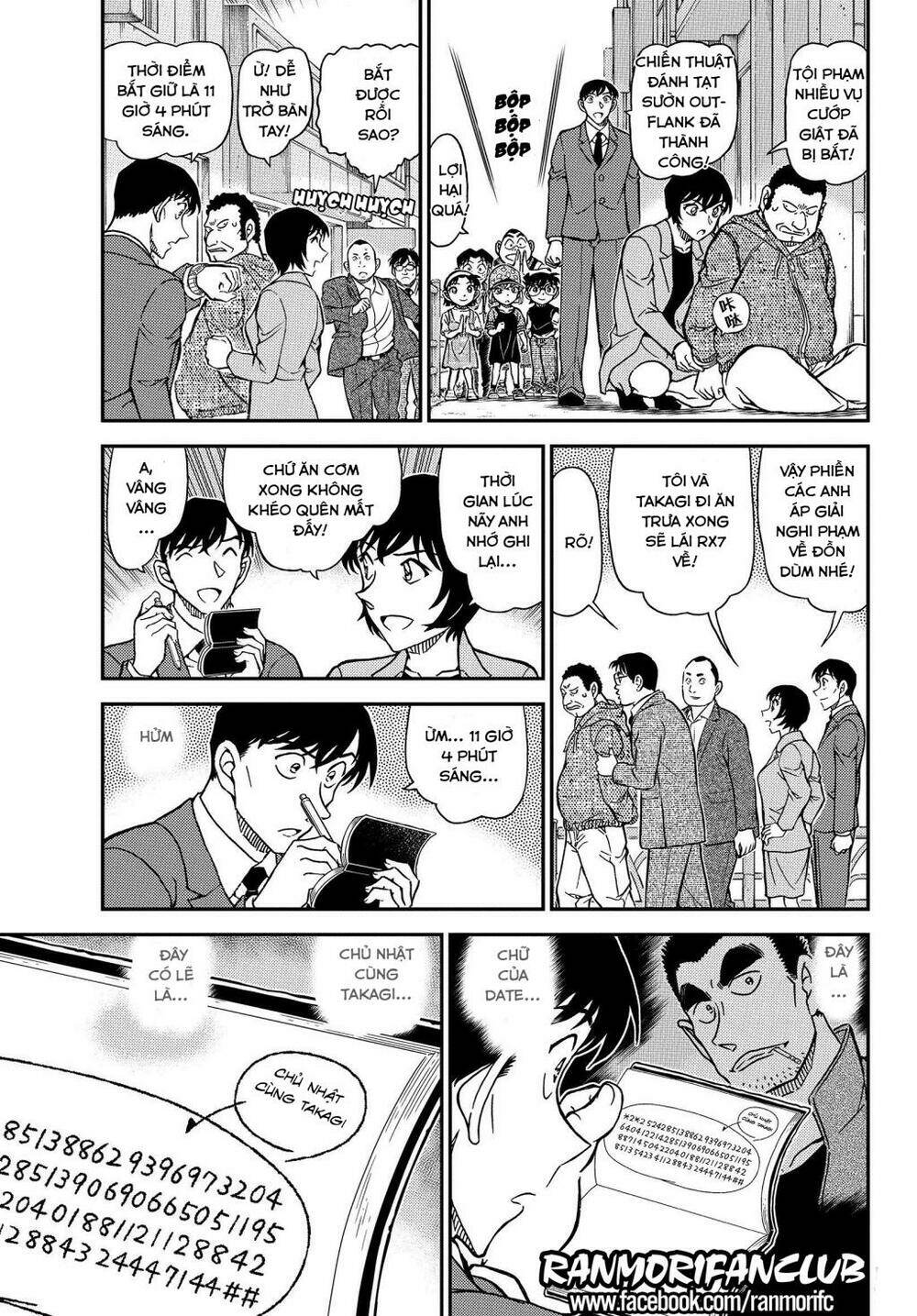 Thám Tử Conan - Chapter 1079 - Page 5