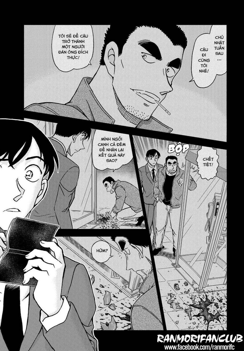 Thám Tử Conan - Chapter 1079 - Page 6