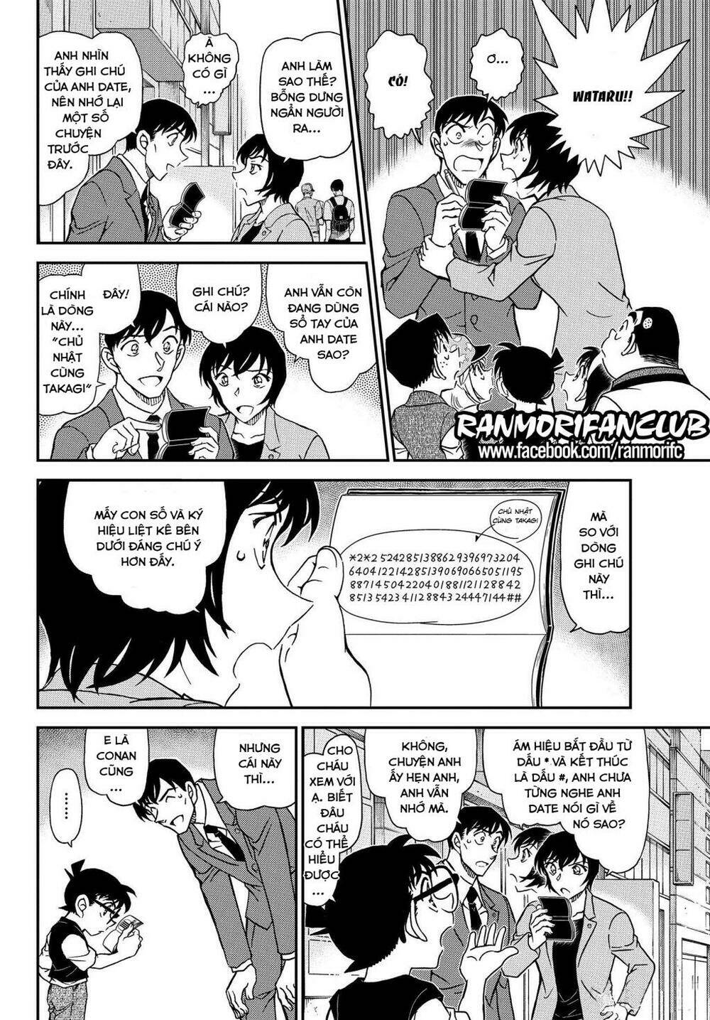 Thám Tử Conan - Chapter 1079 - Page 8