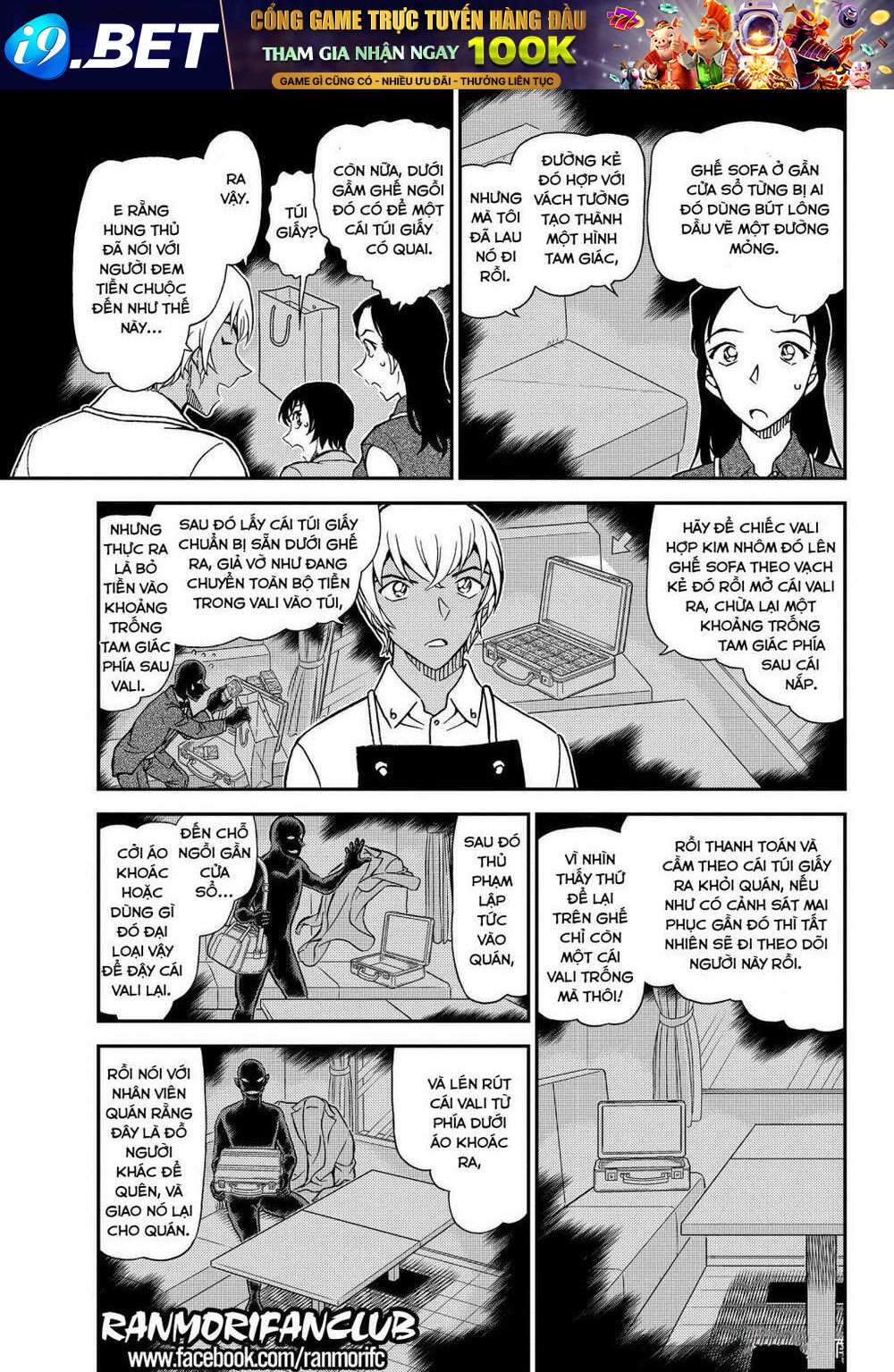 Thám Tử Conan - Chapter 1080 - Page 9