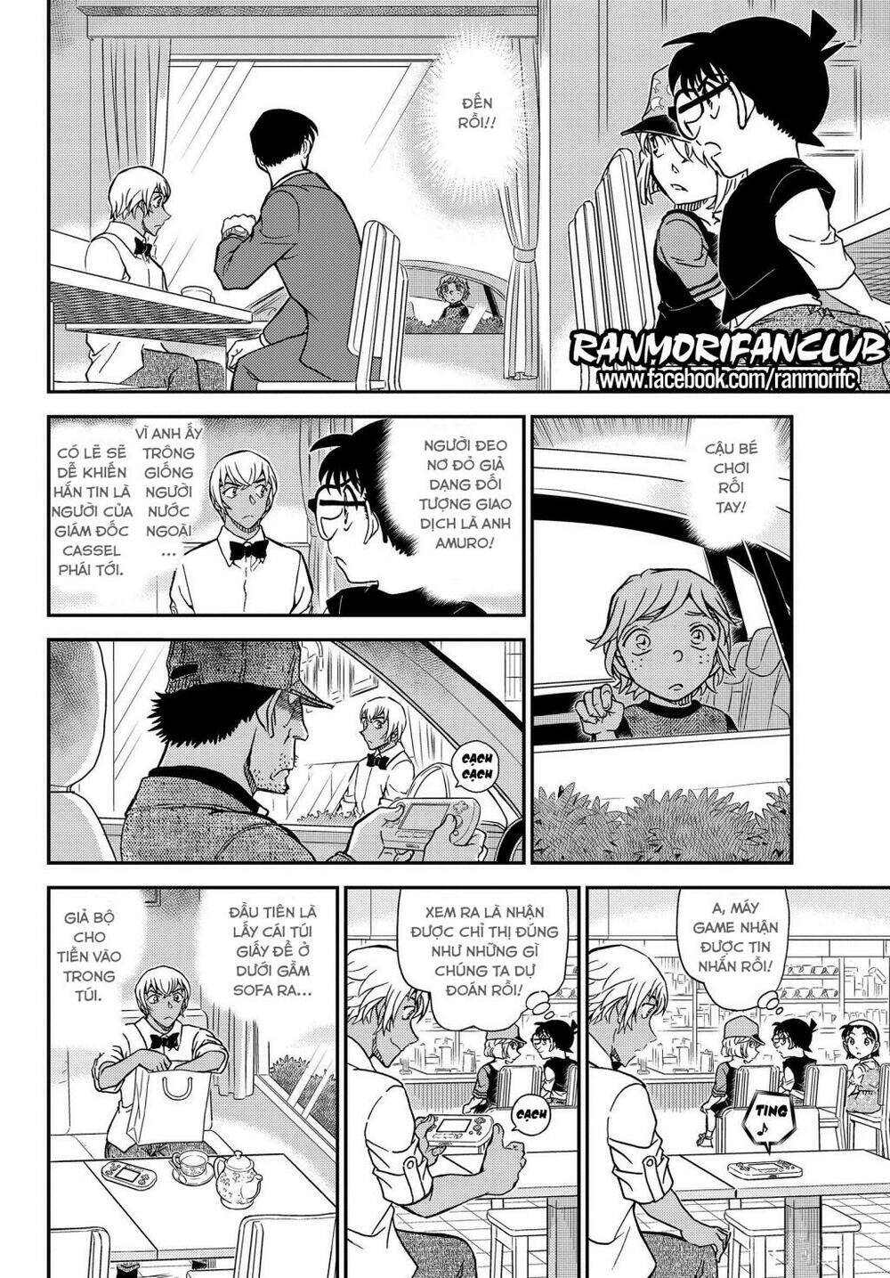 Thám Tử Conan - Chapter 1080 - Page 12