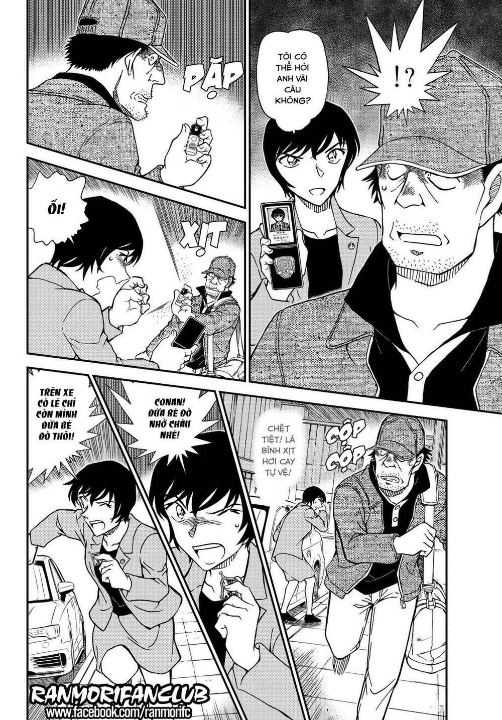 Thám Tử Conan - Chapter 1080 - Page 14